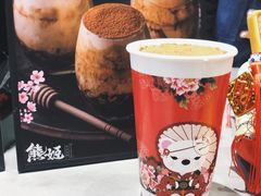-熊姬手作茶物(汇金谷店)