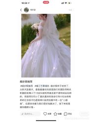 -EMU艺慕摄影(扬中店)