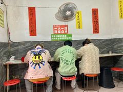 -铁锅哥米线