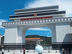 -图们国门景区