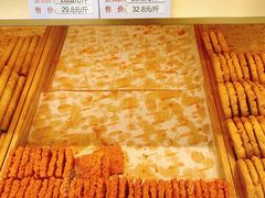 -酥翁糕点(顺义店)