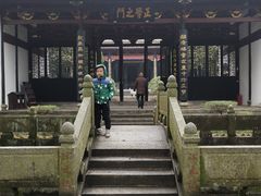 -白鹿洞书院