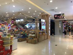 -天虹购物中心(石路店)