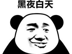 -清真·宏顺祥卤汁凉粉(大皮院店)