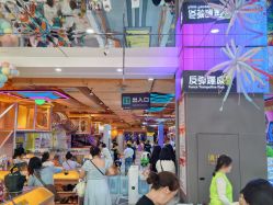 -反弹蹦床公园·亲子乐园·团建·派对(巴南万达店)