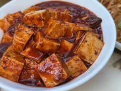 麻婆豆腐烧鲍鱼-小吊梨汤·北京菜(香山店)