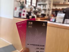 -本無咖啡·BeanWood Coffee