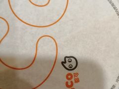 -CoCo都可(昌吉店)