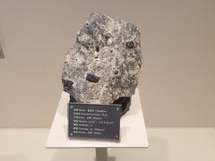 -房山世界地质公园博物馆