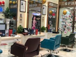 -SOLO Hair Salon