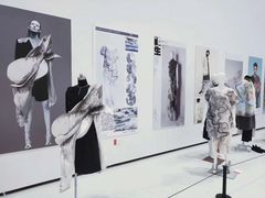 -四川美术学院美术馆