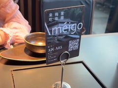 -Ameigo梅果·云贵川bistro(长宁来福士店)
