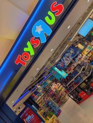 -玩具反斗城(王府井购物中心店)