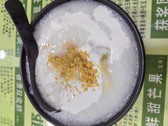 -玉椰林甜品店(创始店)