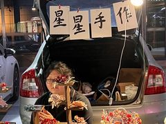 -浙影时代影城·众安广场店