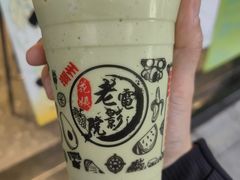 -花姨·老电影院果汁冰(88号店)