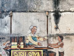 -槟城街头艺术街区