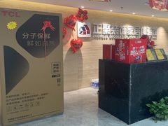 -正聚装饰·老房翻新装修设计体验馆(普陀店)
