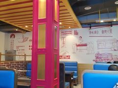 大堂-邢氏老太太烤串(北兴街店)