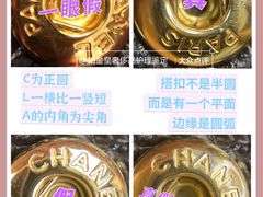 -CHANEL(恒隆广场店)