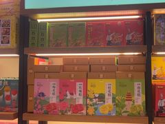 -樱桃鸭(丰富路店)