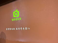 -大桶大足浴(山钢和润荟店)