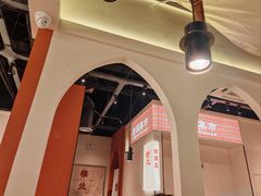 -楼兰新疆菜(江宁万达店)