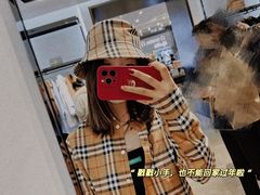 -BURBERRY(上海港汇恒隆广场店)