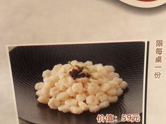 -红城阁·上海味道(四平路店)