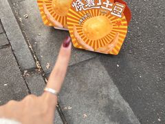 -楠火锅(太古里总店)