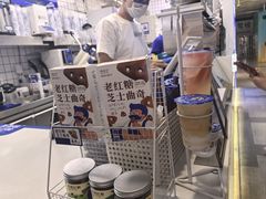-煲珠公·老红糖珍珠奶茶(长宁龙之梦店)
