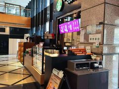-星巴克(北京建威大厦店)