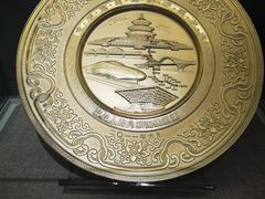 -中国铁道博物馆(正阳门馆)