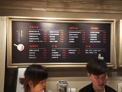 -炖物24章·顺时轻养茶(杭州大厦店)