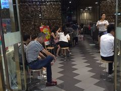 -客家班(同和金铂天地店)