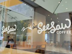 -Seesaw Coffee(深圳深业上城店)