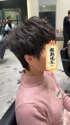 点击看大图 -MAKE SENSE美可沙龙