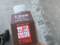 -世记咖啡(氹仔外卖店)