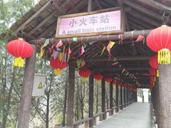 -双龙峡