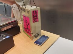 -鹤所·低糖零蔗糖烘焙(长楹店)