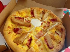 -达美乐比萨(朝阳路店)