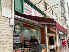 -7-Eleven(地堡街店)