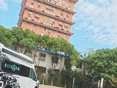 -华西村