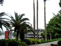 -东山湖公园