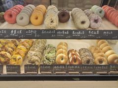 -One Bagel·一个贝果(悠唐店)