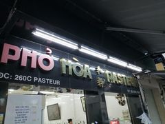 -Pho Hoa Pasteur