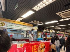 -王家沙点心店(南京西路总店)