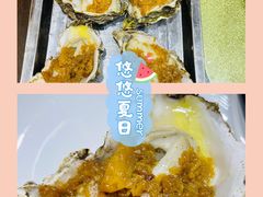烤生蚝-大佬陈羊肉串(永安街店)