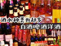 -乔哥铭洋海鲜自助(皇城恒隆广场店)