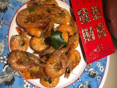 油爆红包虾-探花·意境江南菜·唐伯虎文化体验店·松鼠桂鱼(观前店)
